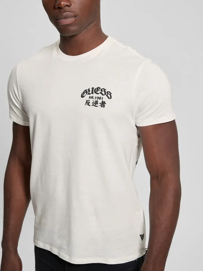 TShirts and Tanks Washed Print Tee White Alyssum Multi 8211 GUESS Men TShirts and Tanks Washed Print Tee White Alyssum Multi 8211 GUESS Men